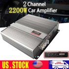 2-Channel 2200W Car & Truck Stereo Audio Amplifier Power Amp System A/B class