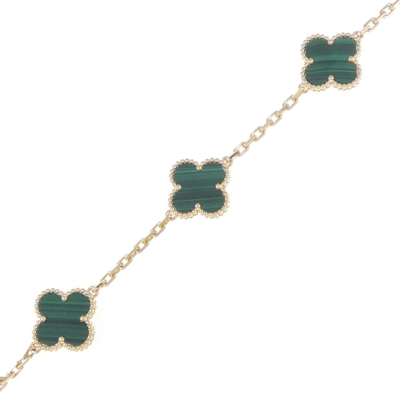 Authentic Van Cleef & Arpels Vintage Alhambra Bracelet Model 2300000398472