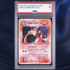 PSA 1 Dark Charizard HOLO 6 No.006 #6 PMCG4 Team Rocket 1997 JAPANESE POKEMON