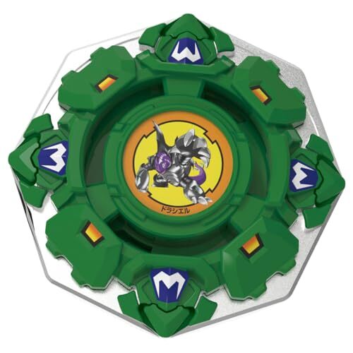 Beyblade X BX-00 Booster Draciel Shield 7-60D / TAKARA TOMY | eBay