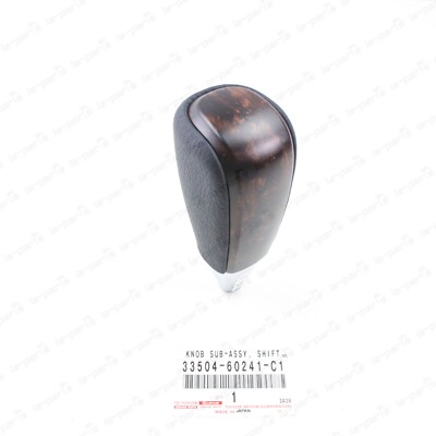 Toyota Supra Shift Knobs at Andy's Auto Sport