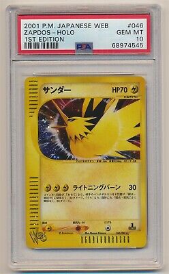 PSA 10 Pokemon JAPANESE 1st Edition Web Promo Holo Rare Zapdos 046/048 GEM  MINT! | eBay