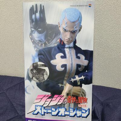 RAH Real Action Hero JoJo's Bizarre Adventure Enrico Pucci 1/6
