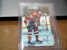 1976-77 TOPPS GLOSSY INSERT # 17- GUY LAPOINTE- MONTREAL