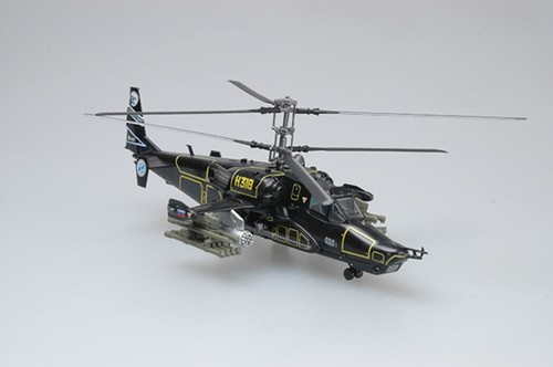 "HOMBRE LOBO" #37024 de la Fuerza Aérea Rusa Easy Modelo 1/72 de la Fuerza Aérea Rusa - Imagen 3 de 7
