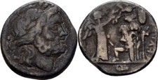 R&Ouml;MISCHE REPUBLIK Quinar 101-100 C. Fundanius, M&uuml;nze Original #LES245