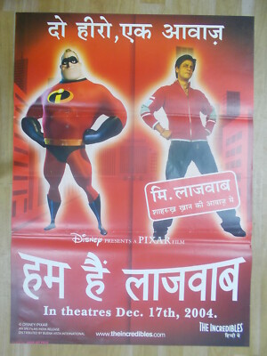 the-incredibles-2004-rare-movie-poster-india-promo-orig-ltd-stock-hindi