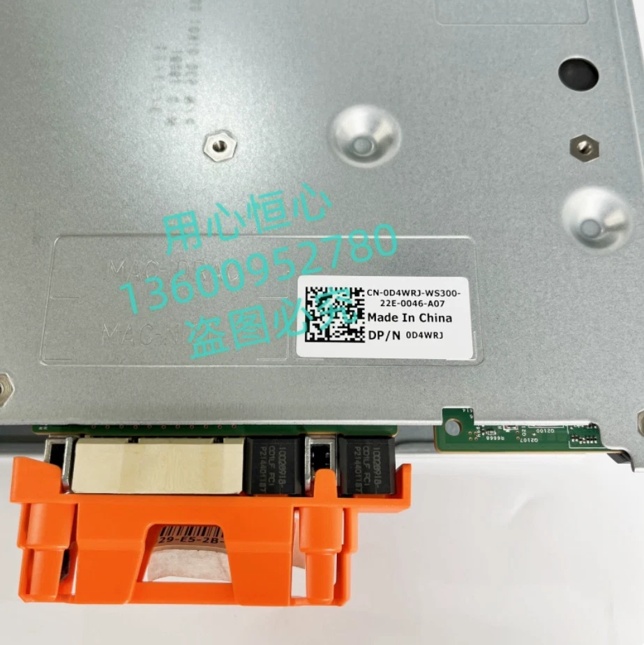 New Dell VRTX M1000E M640 Dual way blade Mainboard node D4WRJ 0D4WRJ - Image 3 of 4