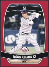 2024 KBO Baseball Card "LG TWINS" HONG CHANG KI (OF)