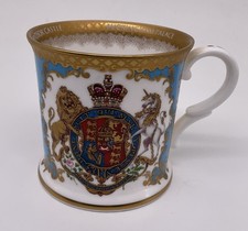 Royal Collection - Buckingham Palace -Holyrood House - Windsor Castle Gilt - Cup