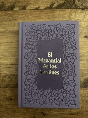 El Manantial De Los Jardines - Rabino Shalom Arush