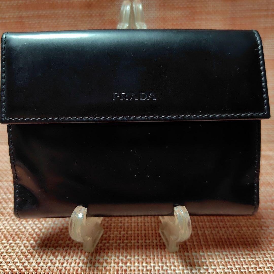 Excellent Condition PRADA Bi Fold Wallet Black From Japan