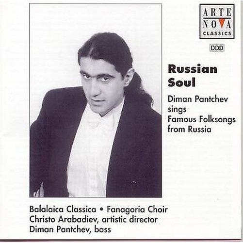 Russian Soul - Diman Pantchev Sings Famous Folksongs From Russia (CD)