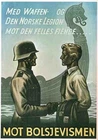 WW2 German ELITE Norway Norweigen NORGE Propaganda War Military Poster Print