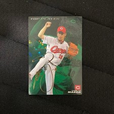 Kenta Maeda 2011 Top Player Sign Trading Card Hiroshima Carp