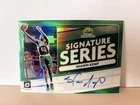 Shawn Kemp - 2020 Panini Donruss Optic - Green Prizm #SS-SKE