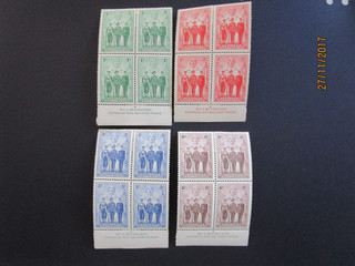Pre Decimal Stamps: Variety Blocks Mint Great Item Must Have (T7873)