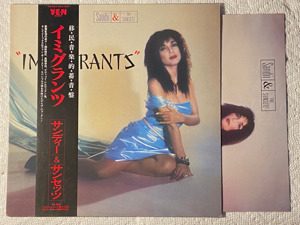 洋楽 NOSIDE My History from the Streets CD 洋楽 NOSIDE My History from the Streets CD Streets, Love