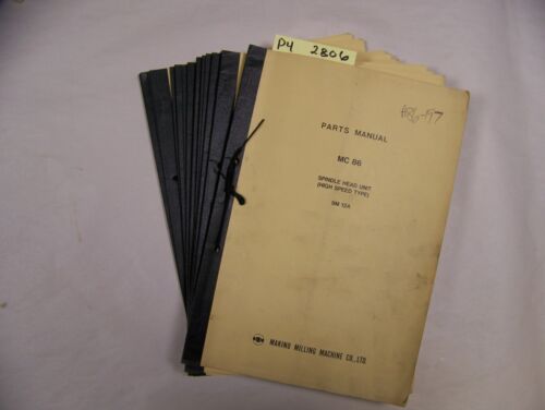 SET OF MAKINO MC 86 PARTS MANUALS - REF P4 (ITEM #2806)
