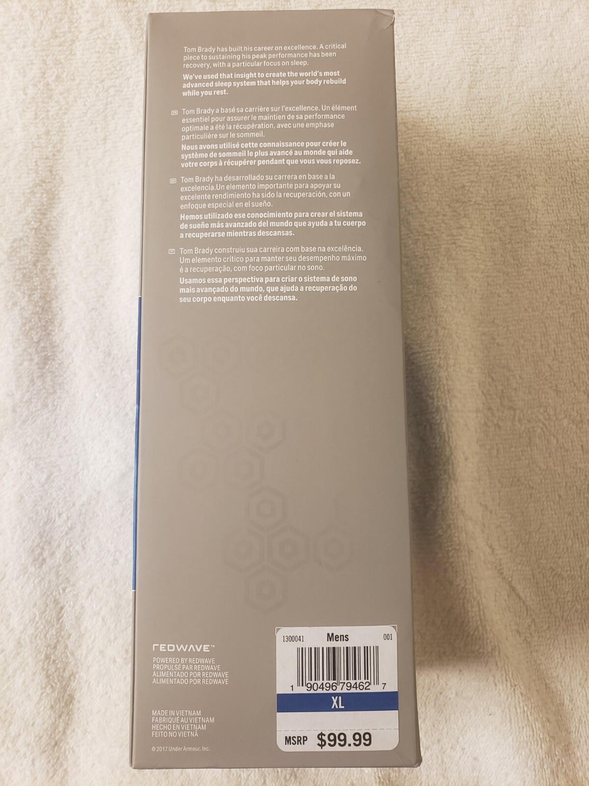 tb12 recovery sleepwear