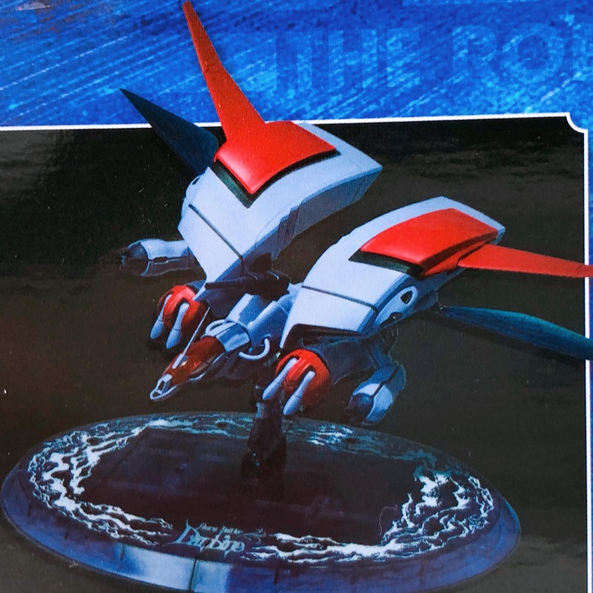 Aura Fighter GALLABA ガラバ 聖戦士ダンバイン』大型オーラ・ファイター「ガラバ」がROBOT魂