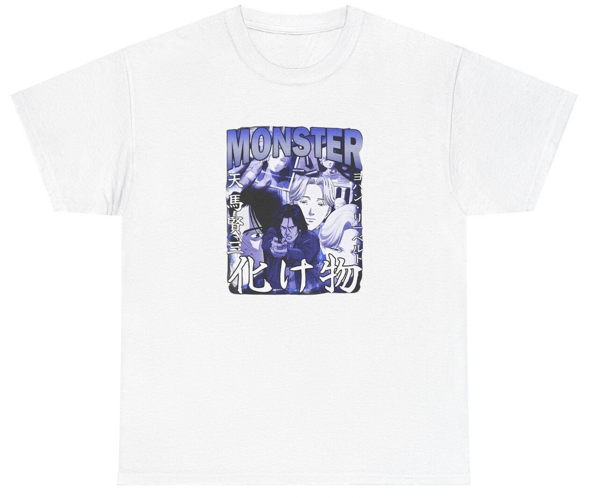 Monster T Shirt Dr Kenzo Tenma Anime Manga Nameless Monster