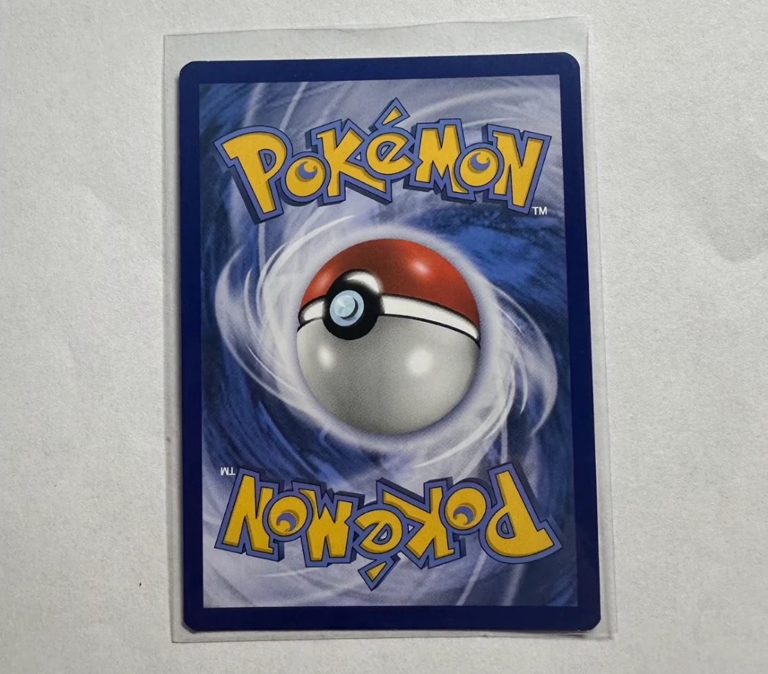 Umbreon GX Promo SM36 Values - MAVIN