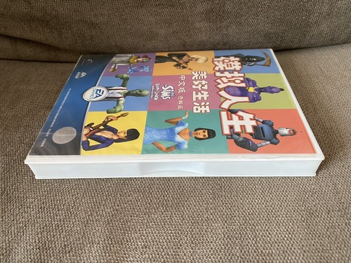 The Sims: Livin’ Large - Chinese DVD Box Edition PC - Picture 6 of 8