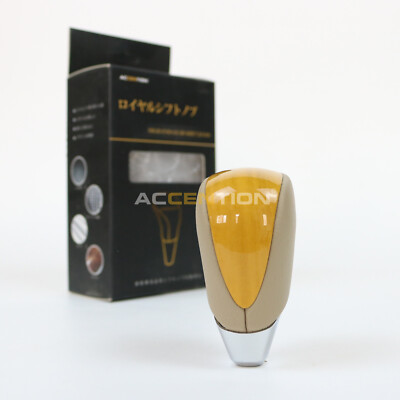 Beige Gear Shift Knob For Lexus Toyota Crown Alphard Vellfire Previa Estima