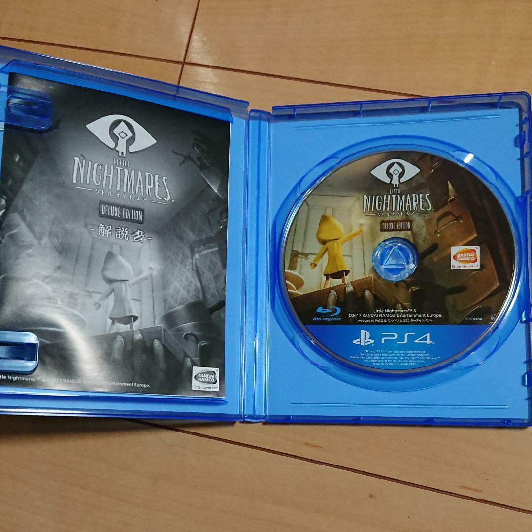  Little Nightmares III (PS5) : Everything Else