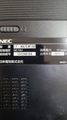 NEC LifeTouch NOTE LT-NA75W1AB Tablet ANDROID BLACK NVIDIA Home