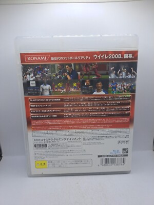 Winning Eleven 2008 (Sony PlayStation 3, 2007) - Japanese Version