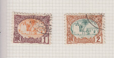 LOT 2 Timbres  Anciens COTE FRANCAISES DES SOMALIES 1893-94 Oblitérés