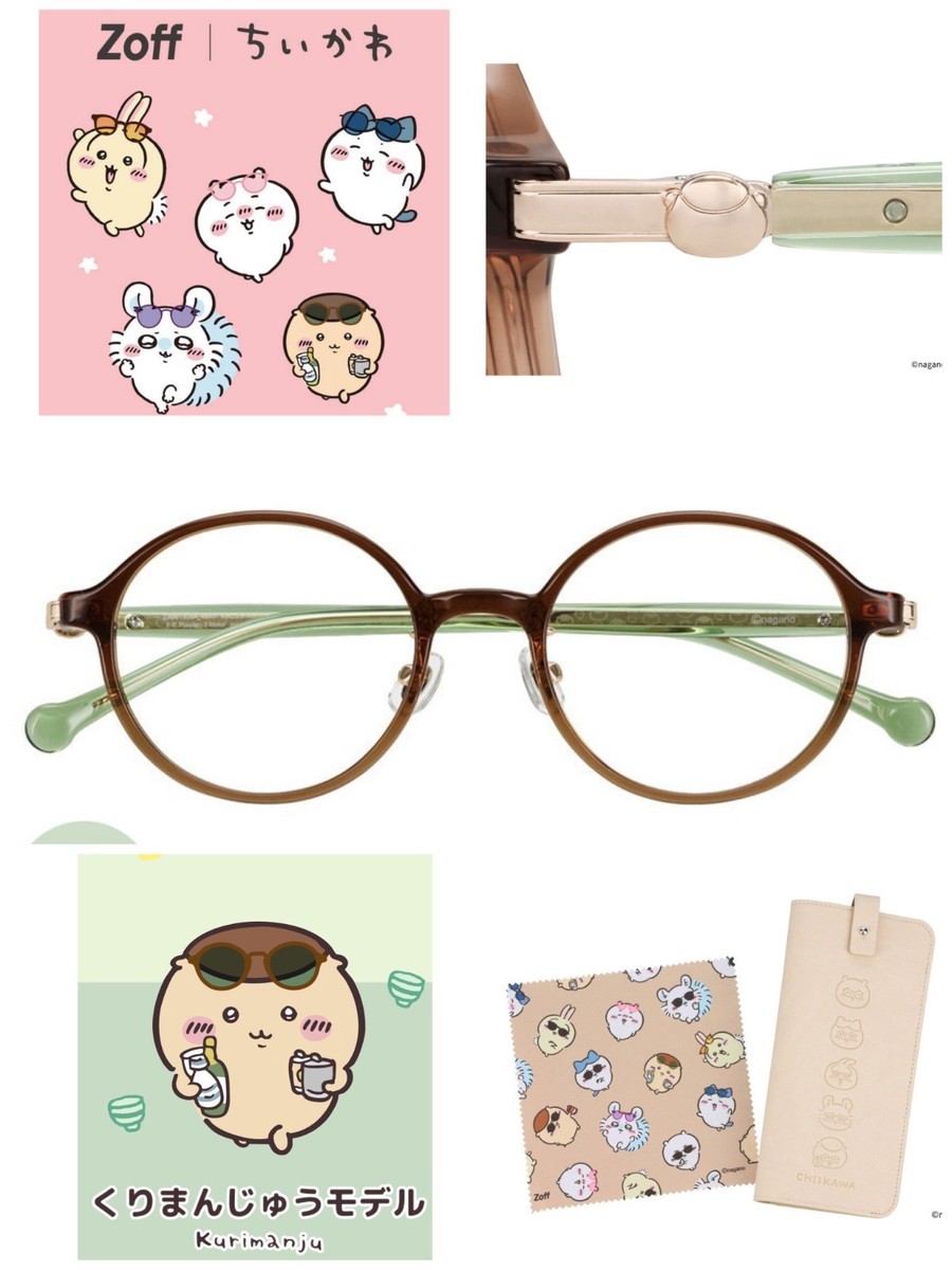PSL Zoff | Chiikawa KuriManju Model Glasses ZA261003-48A1 | eBay