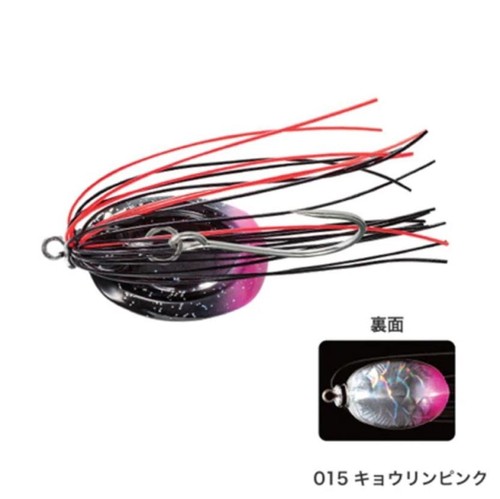 Shimano OL-210R Brenious Negakari Notate 10 grammi Affondamento Esca 015 512994 - Picture 5 of 6