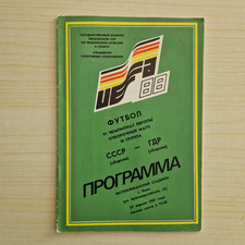 Russia v East Germany - 29/04/1987 - European Championship Qualifier