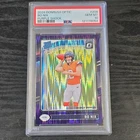 2024 Panini Donruss Optic Bo Nix #209 Purple Shock Broncos Rated Rookie PSA 10