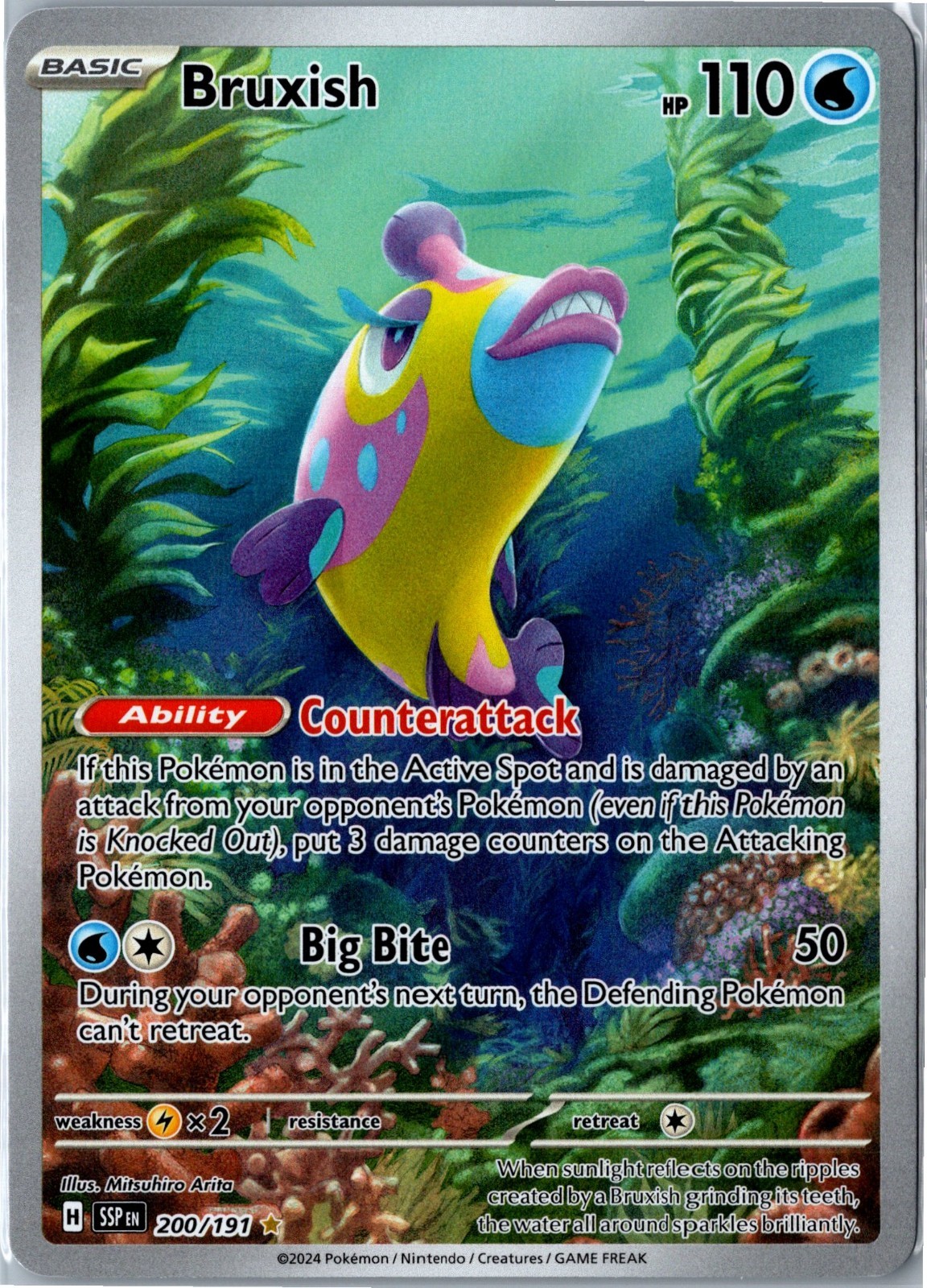 Pokemon Card - Bruxish 200/191 - Illustration Rare SV08: Surging Sparks Holofoil