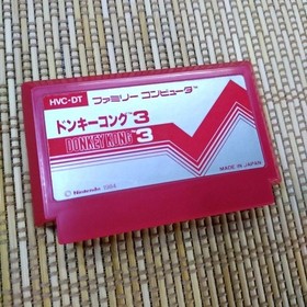 Silver Box Donkey Kong 3 Famicom Nintendo HVC-DT Donkey 3 FC