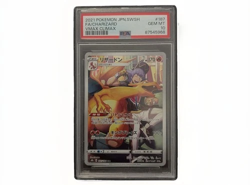 Pokemon 2021 Charizard 187/184 Character Rare VMAX Climax Japanese PSA 10