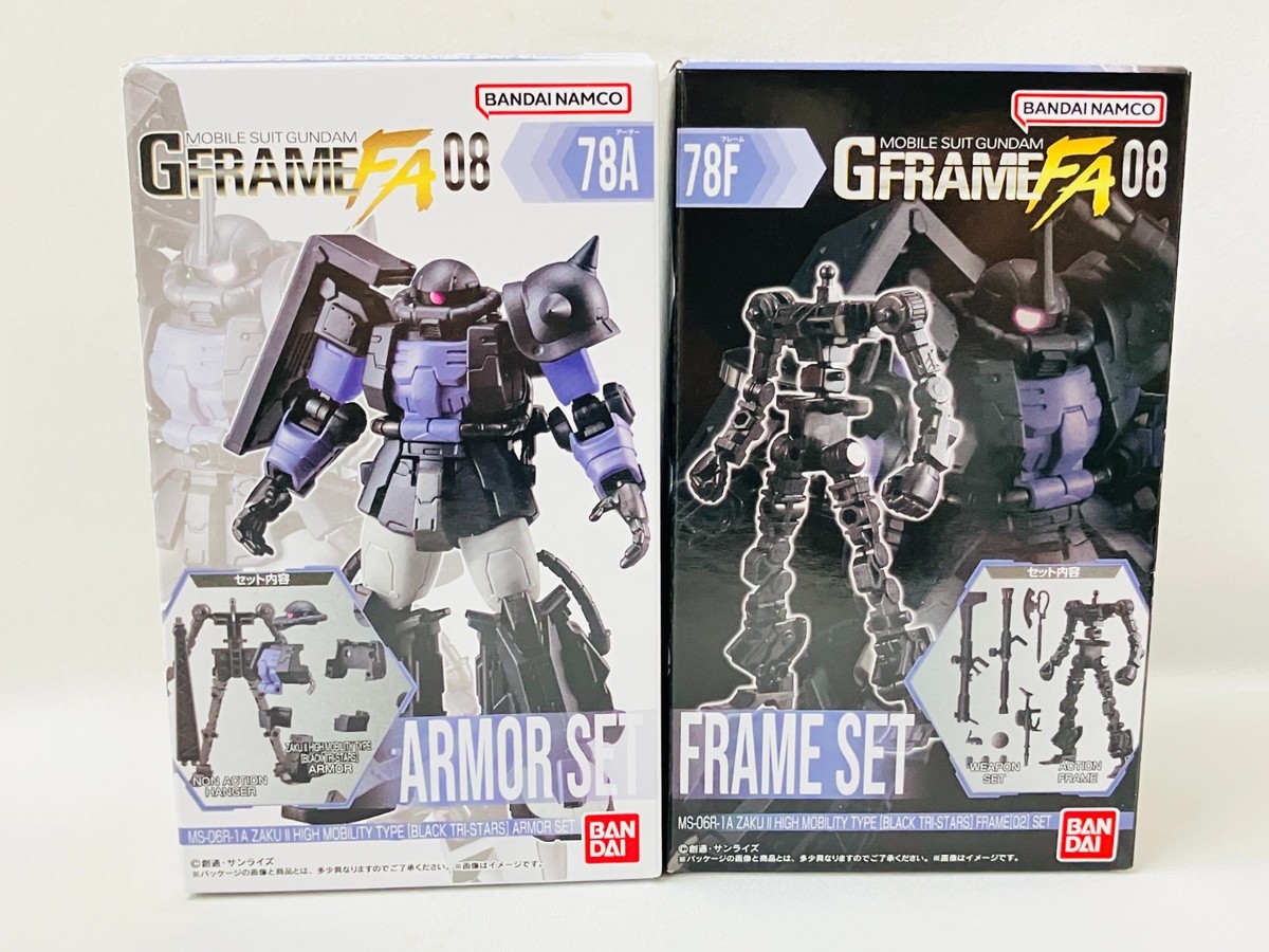 Mobile Suit Gundam G frame FA 08 / Zaku II Black / Bandai action
