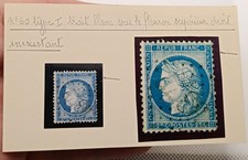 Timbre ancien Cérès 25c REPUB FRANC Type I étude variété