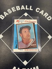 1982 Topps Kmart MVP Series - Mickey Mantle #1