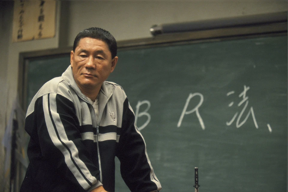 [Blu-ray] Battle Royale 3D Blu-Ray_ — 第 4/4 张图片