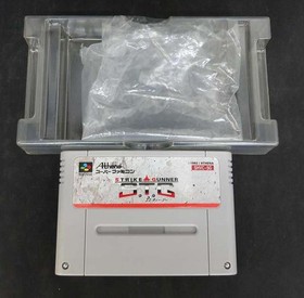 ATHENA STG STG Famicom Software Japan MA