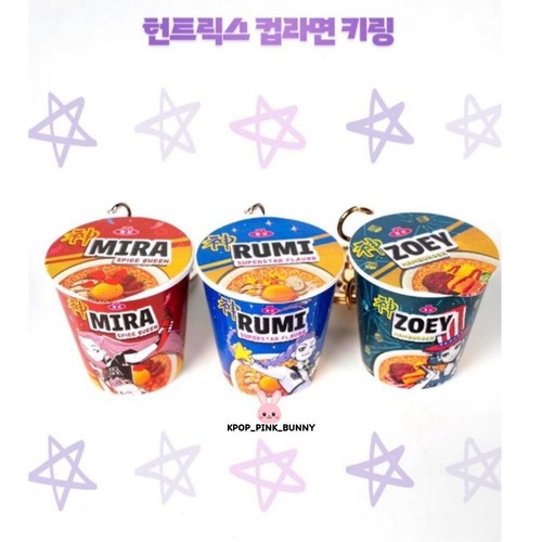 KPOP DEMON HUNTERS X EVERLAND BERPY HUNTRIX SAJA BOYS OFFICIAL KOREAN HAT GAT - Picture 18 of 22