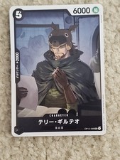 Terry Gilteo OP13-088 UC Carrying on His Will - ONE PIECE Card Game JP USA SHIP