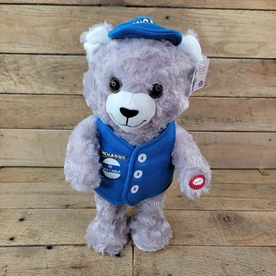 Menards Animated Singing/Dancing Teddy Bear 12 in GOFFA Plush w/ Vest & Hat New