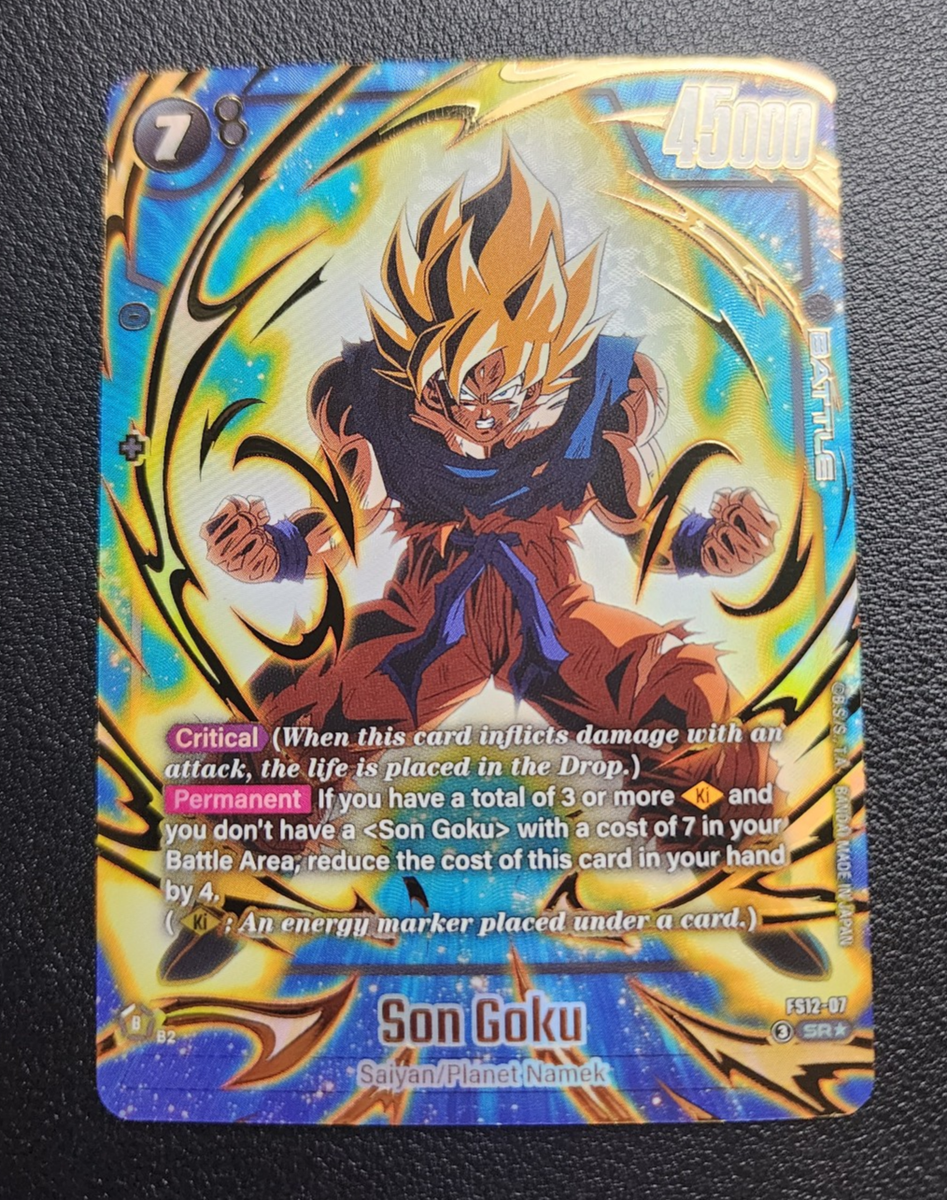 Goku Son 英語版。 Gold ドラゴンボールカード　ゲーム　Songoku (7) Cards Orbit Big - (Gold) ドラゴンボールカード
