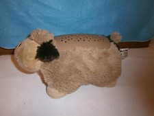 "Puppy" Pillow Pets Dream Lites